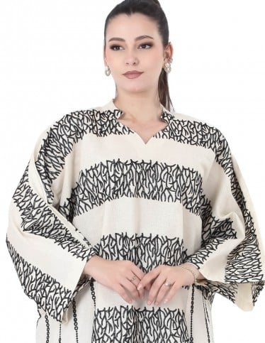 Black & White Stripe Kaftan Jalabiya