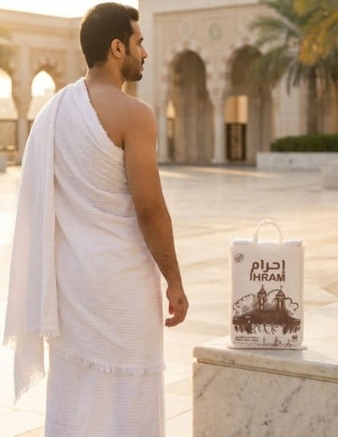 طقم احرام فاخر