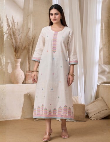 Vibrant Embroidered Traditional Jalabiya