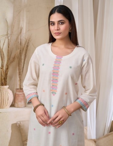 Vibrant Embroidered Traditional Jalabiya