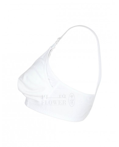 Nursing bra plain cotton
