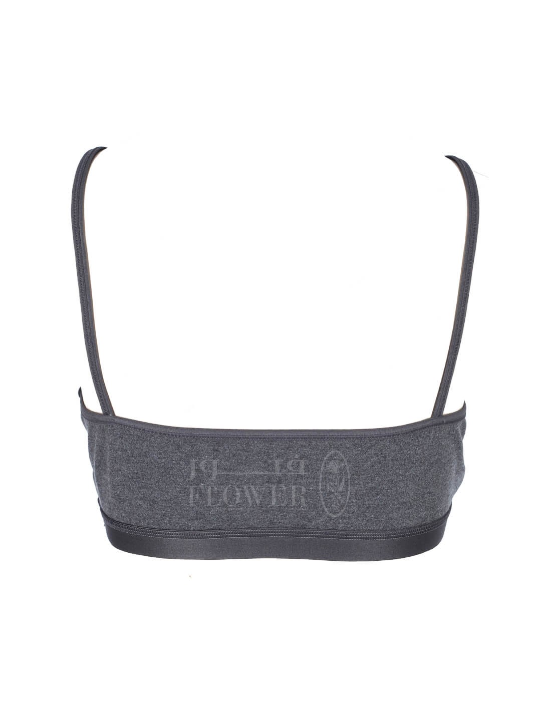 Cotton bra plain