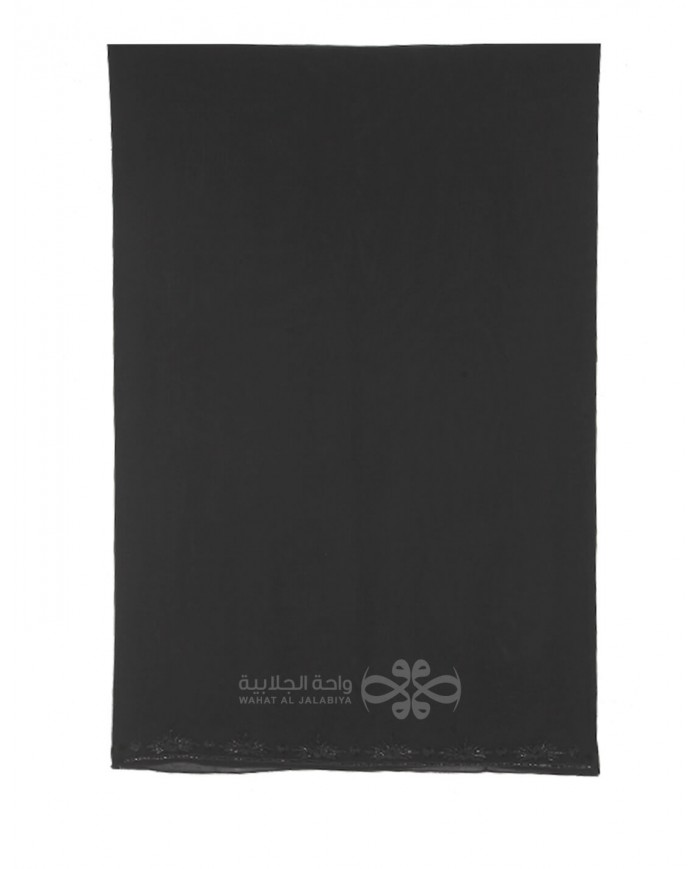 Plain Embroidery Tip