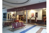 Wahat Al Jalabiya - Marina Mall / واحة الجلابية - مارينا الرياض