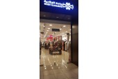 Wahat Al Jalabiya - Khamis Avenue / واحة الجلابية - خميس افينيو